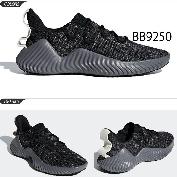 adidas（アディダス） トレーニングシューズ メンズ AlphaBOUNCE TR