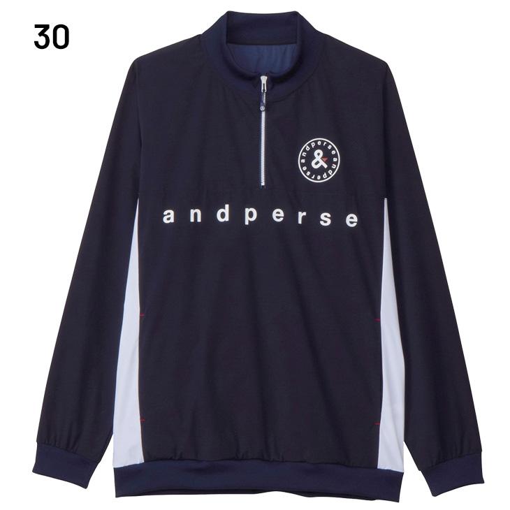 and per se（アンパスィ） 中わた入り ウィンドブレーカー 長袖 メンズ