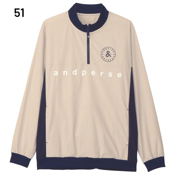and per se（アンパスィ） 中わた入り ウィンドブレーカー 長袖 メンズ