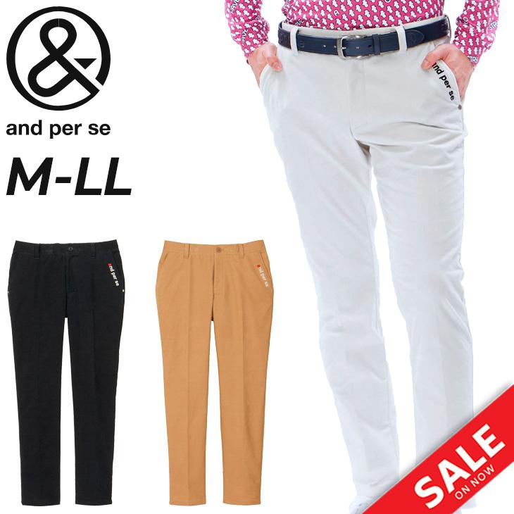 and per se（アンパスィ） ゴルフパンツ 冬用 スラックス メンズ