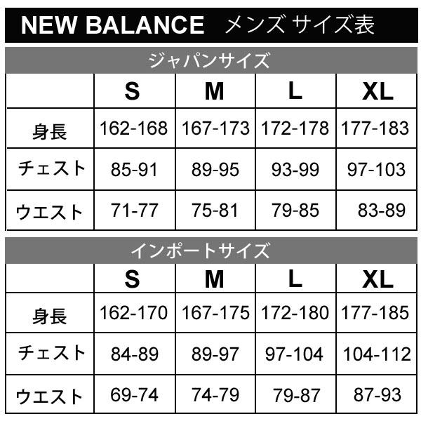 new balance メンズウェア　サイズL ニューバランス（new balance）（メンズ）レガシースクリプト