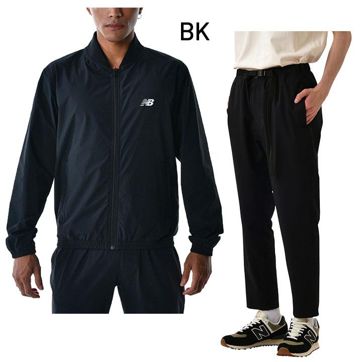New Balance ウィンドブレーカー 上下セット メンズ