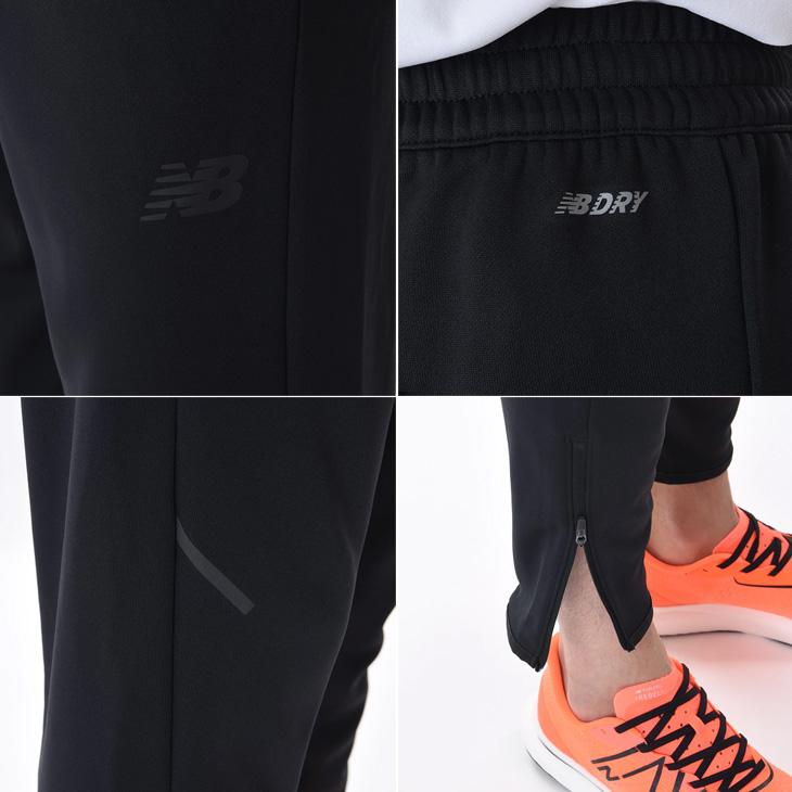 New Balance（ニューバランス） ジャージ ロングパンツ メンズ