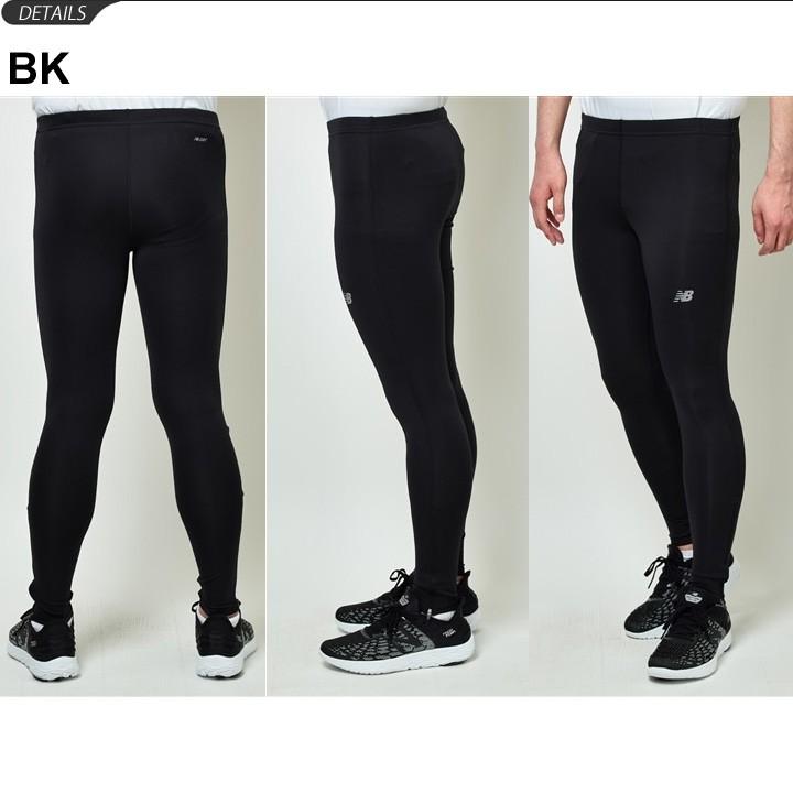 ランニングタイツ ロングタイツ メンズ Newbalance ニューバランス ベーシックタイツ スポーツタイツ スパッツ トレーニング ジョギング Amp Amp World Wide Market 通販 Yahoo ショッピング