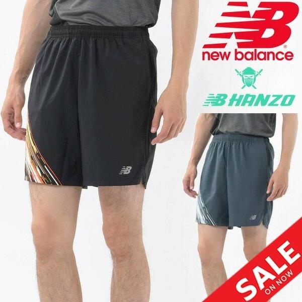 最大41 Offクーポン ショートパンツ ランニングパンツ メンズ ニューバランス Newbalance Nb Hanzo ハンゾー Training 7インチショートパンツスポーツウェアトレーニング Ams019 Supplystudies Com