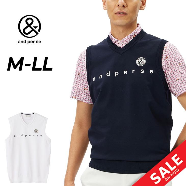 アンパスィ メンズ ゴルフウェア and per se GOLF アクティブ ニットベスト Vネックベスト ストレッチ 男性 紳士用 服 GOLF トップス メンズウエア スポーツウエア ブランド アパレル/AMS2004A1 and per se（アンパスィ） メンズ ゴルフウェア and per se GOLF