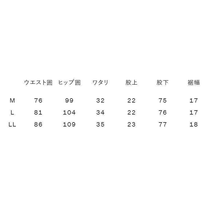 【よし】and per se ストライプ ゴルフパンツ and per se アンパスィ ゴルフパンツ メンズ ゴルフウェア