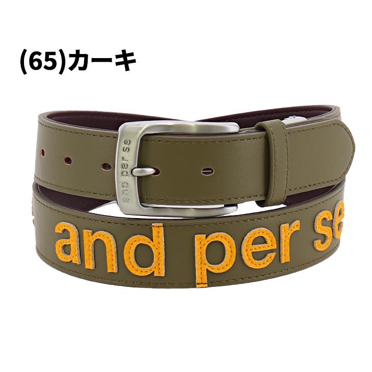 and per se（アンパスィ） ゴルフ用ベルト メンズ ウエスト100cm対応