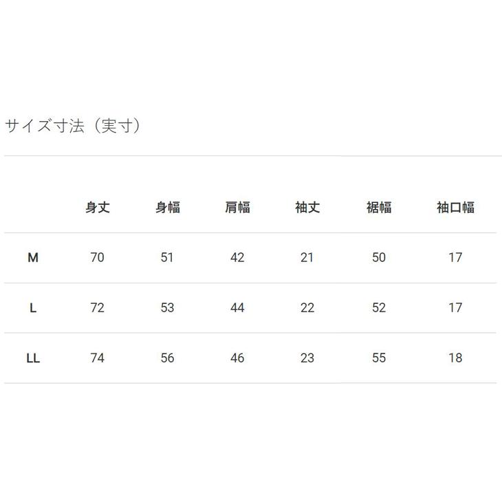 and per se（アンパスィ） 半袖 モックネックシャツ メンズ ゴルフ