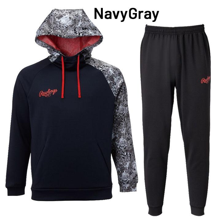 Rawlings トレーニングウェア 上下セット メンズ レディース