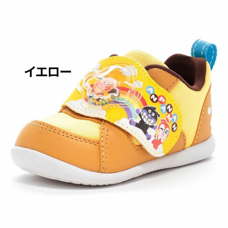 未使用 アンパンマン スニーカー 15cm＆16cm 2足セット ムーンスター MoonStar アンパンマン ムーンスター スニーカー キッズ ピンク