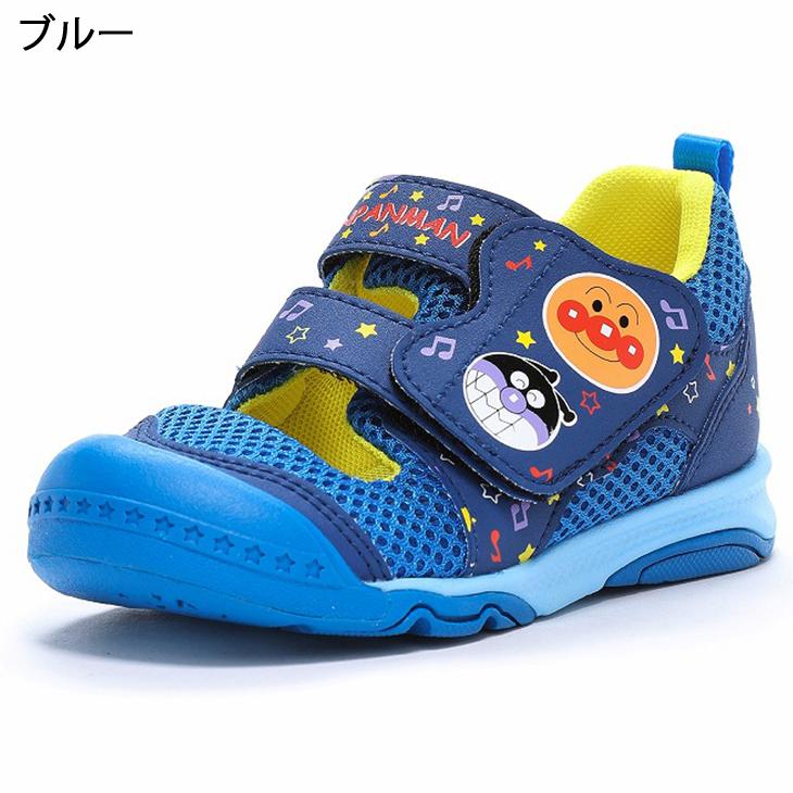 MoonStar（ムーンスター） アンパンマン キッズ サマーシューズ 14