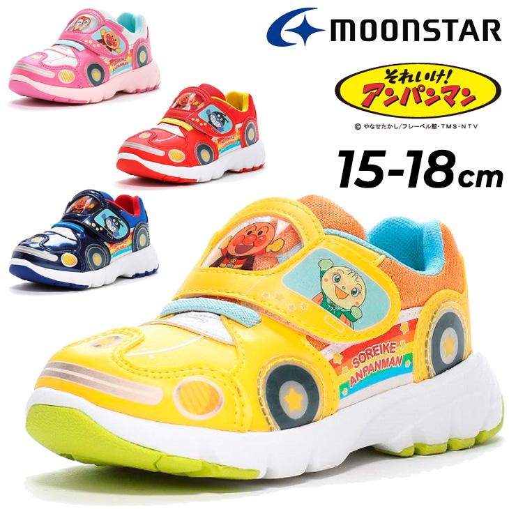 アンパンマン スニーカー 15