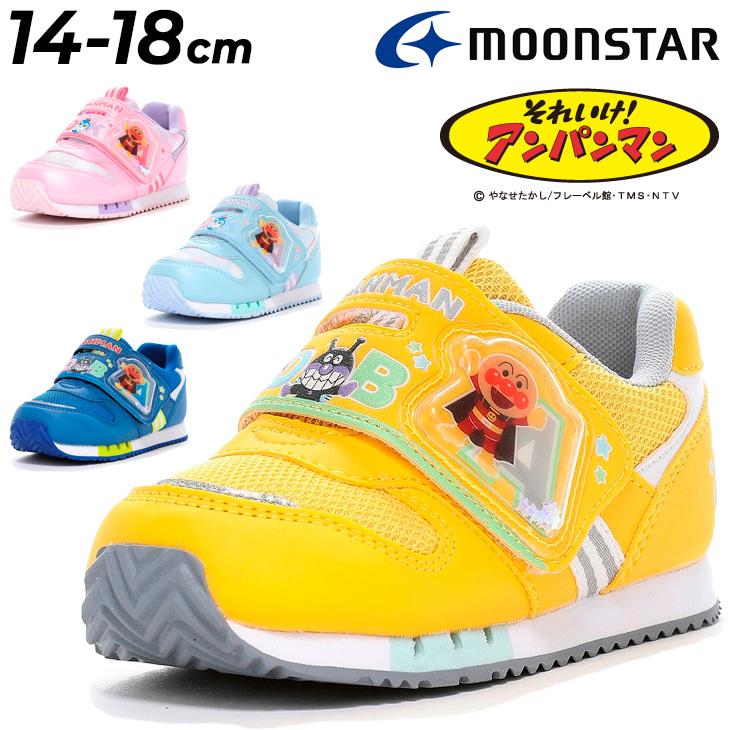 MoonStar アンパンマン キッズシューズ スニーカー 14-18cm 子供