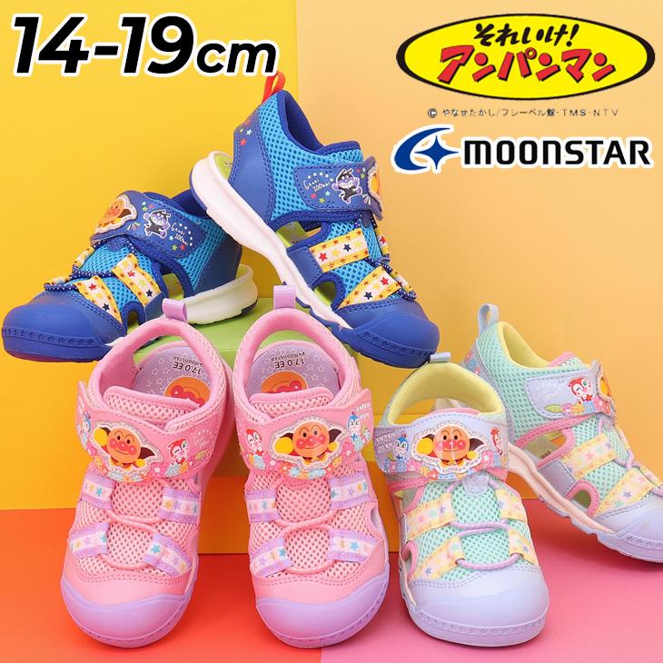 WHIZ アンパンマン キッズ靴 サマーシューズ 14-19cm 2E 子ども