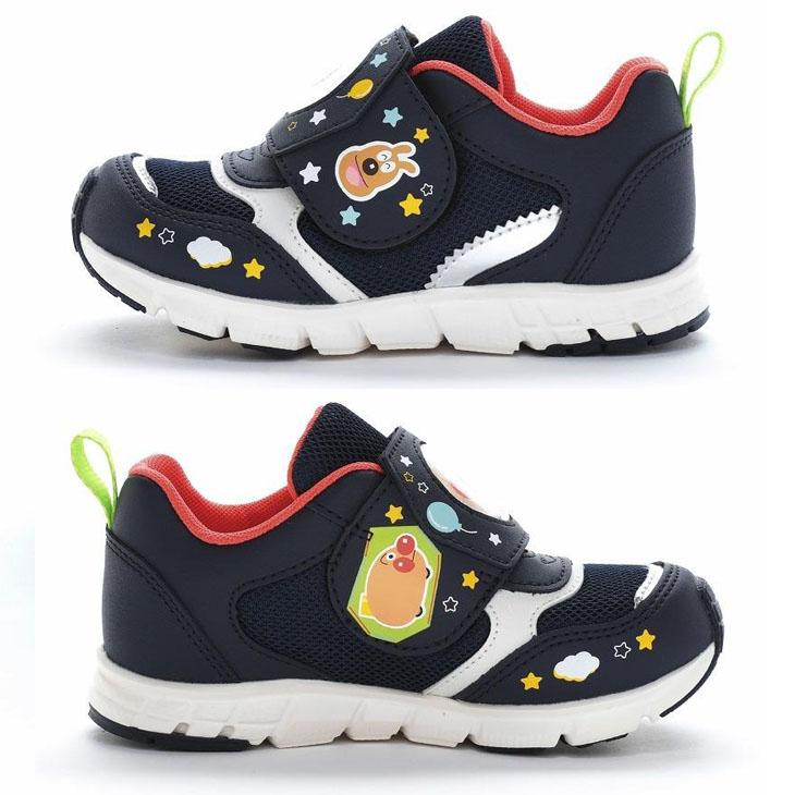 MoonStar（ムーンスター） アンパンマン キッズ シューズ スニーカー