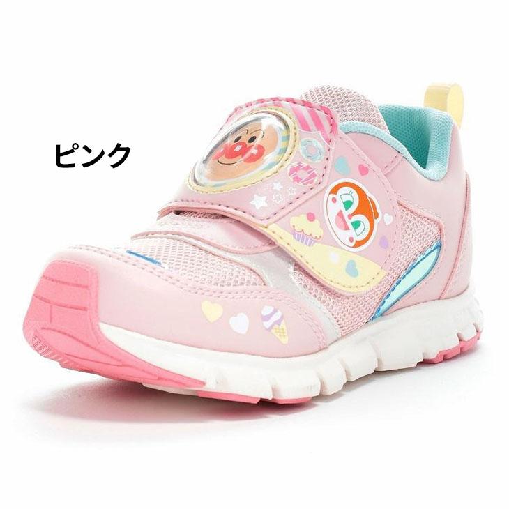 あんぱんまん MoonStar アンパンマン ドキンちゃん コキンちゃん めいけん