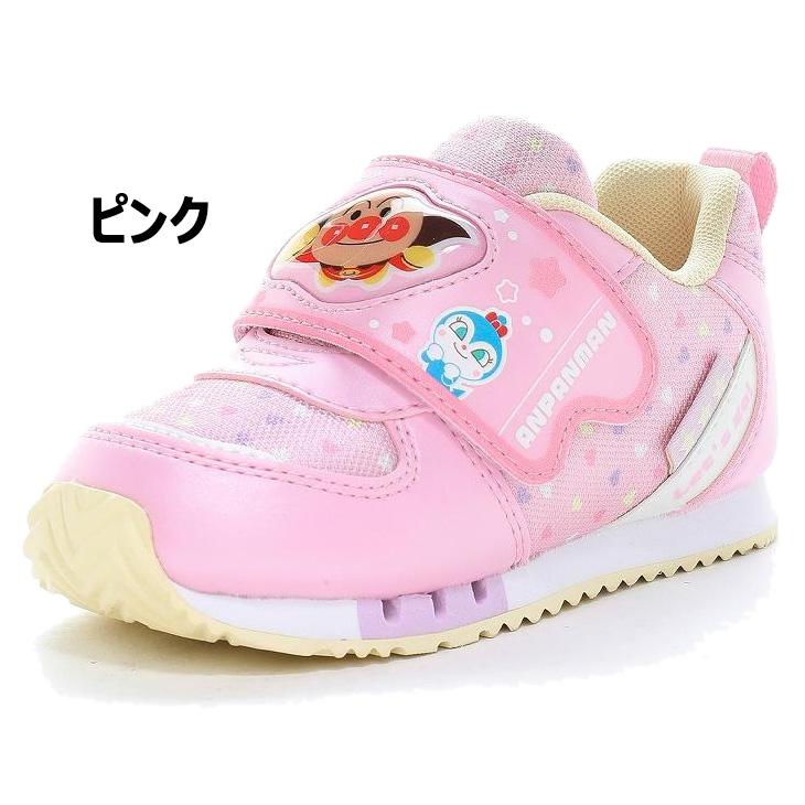 MoonStar（ムーンスター） アンパンマン キッズ シューズ 14-19cm