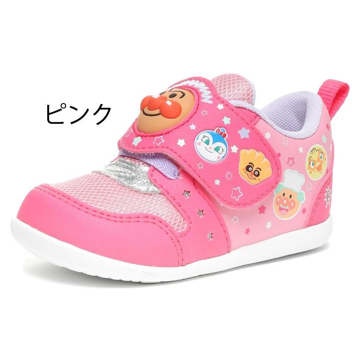 ベビー スニーカー シューズ キッズ 12-14.5cm 2E幅 ベビー靴 アンパンマン moonstar ムーンスター キャラクター 男の子 女の子 カジュアル 運動靴 /APM-B38 :APM-B38:WORLD WIDE MARKET - 通販 - Yahoo!ショッピング ベビー スニーカー シューズ キッズ 12-14.5cm 2E幅 ベビー靴 アンパンマン moonstar ムーンスター キャラクター 男の子 女の子 カジュアル 運動靴 /APM-B38 :APM-B38:WORLD WIDE MARKET - 通販 - Yahoo!ショッピング