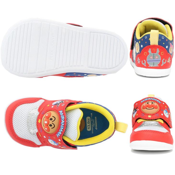 ベビー スニーカー シューズ キッズ 12-14.5cm 2E幅 ベビー靴 アンパンマン moonstar ムーンスター キャラクター 男の子 女の子 カジュアル 運動靴 /APM-B38 :APM-B38:WORLD WIDE MARKET - 通販 - Yahoo!ショッピング ベビー スニーカー シューズ キッズ 12-14.5cm 2E幅 ベビー靴 アンパンマン moonstar ムーンスター キャラクター 男の子 女の子 カジュアル 運動靴 /APM-B38 :APM-B38:WORLD WIDE MARKET - 通販 - Yahoo!ショッピング