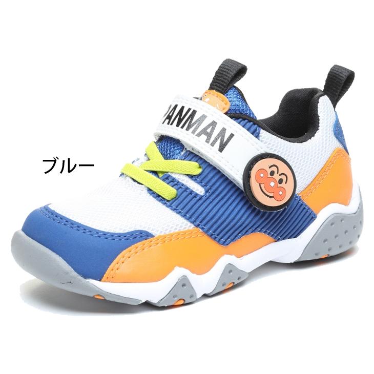 送料無料 アンパンマン 15cm キッズスニーカー シューズ スニーカー ブルー 子供用 運動靴 青 靴 ランキングtop5 子供用