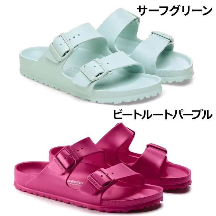 BIRKENSTOCK（ビルケンシュトック） レディース サンダル BIRKENSTOCK