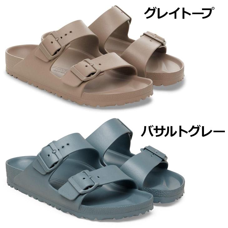 BIRKENSTOCK（ビルケンシュトック） レディース サンダル BIRKENSTOCK