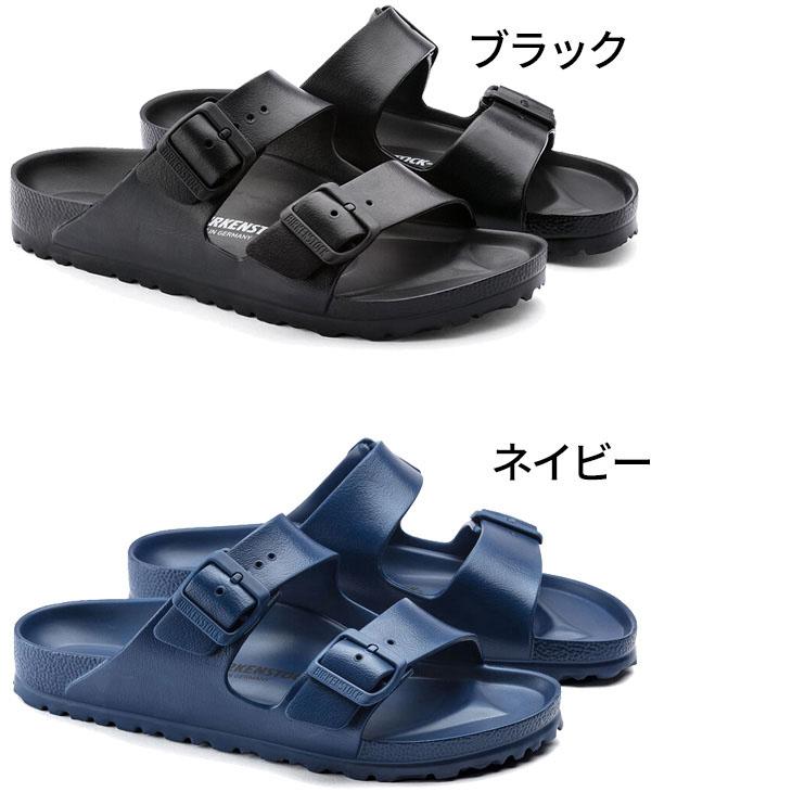 BIRKENSTOCK（ビルケンシュトック） レディース サンダル BIRKENSTOCK