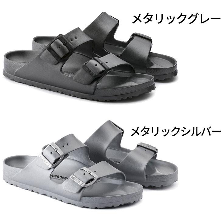★美品★ビルケンシュトック アリゾナ メタリックシルバー 36 BIRKENSTOCK（ビルケンシュトック） レディース サンダル BIRKENSTOCK