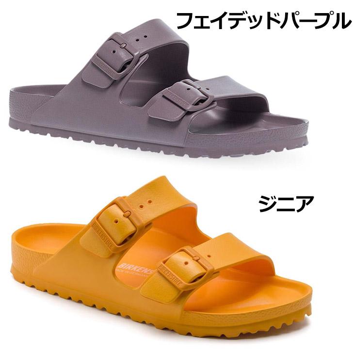 BIRKENSTOCK（ビルケンシュトック） メンズ サンダル BIRKENSTOCK