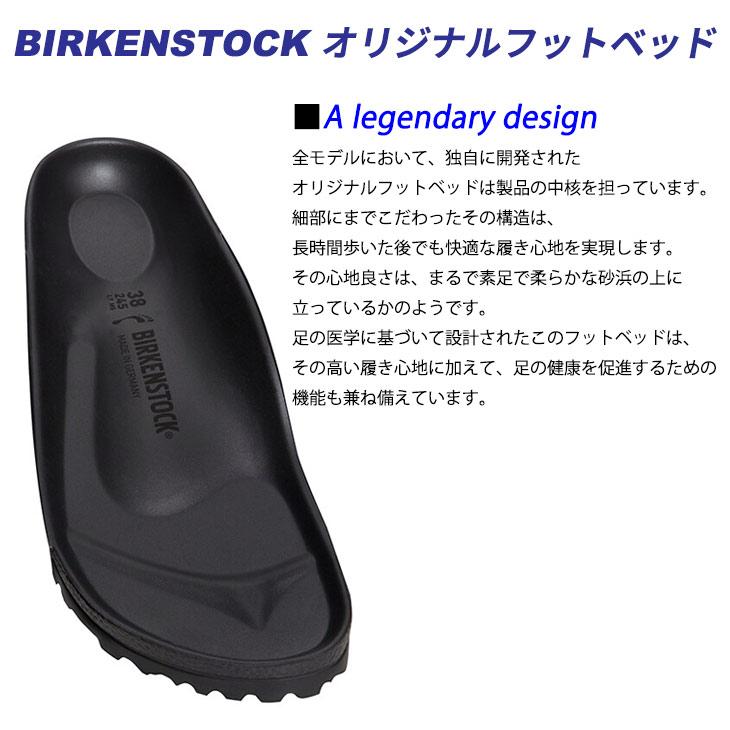 BIRKENSTOCK（ビルケンシュトック） メンズ サンダル BIRKENSTOCK