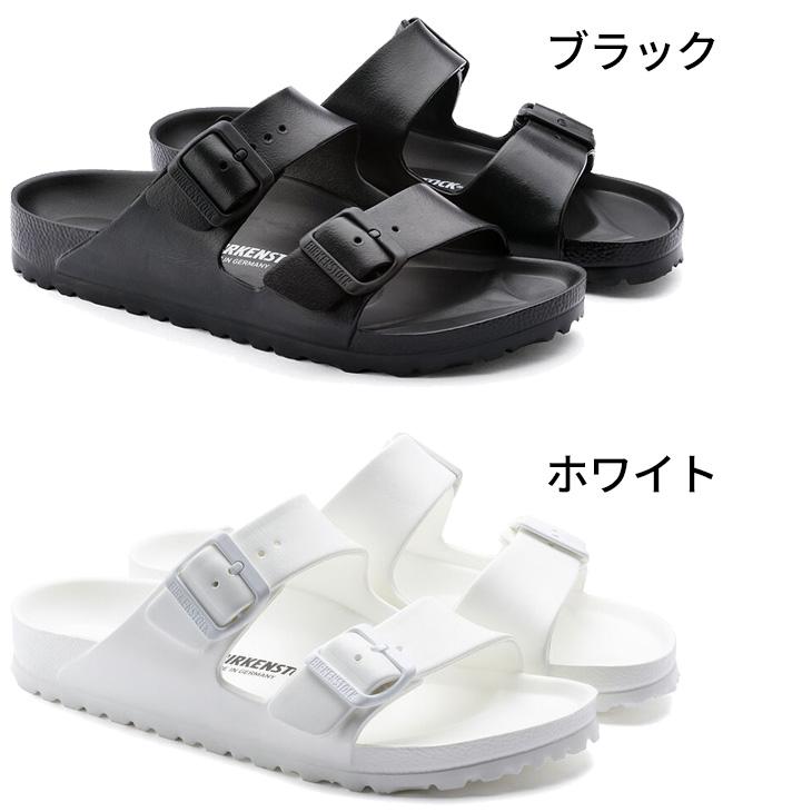 BIRKENSTOCK（ビルケンシュトック） メンズ サンダル BIRKENSTOCK