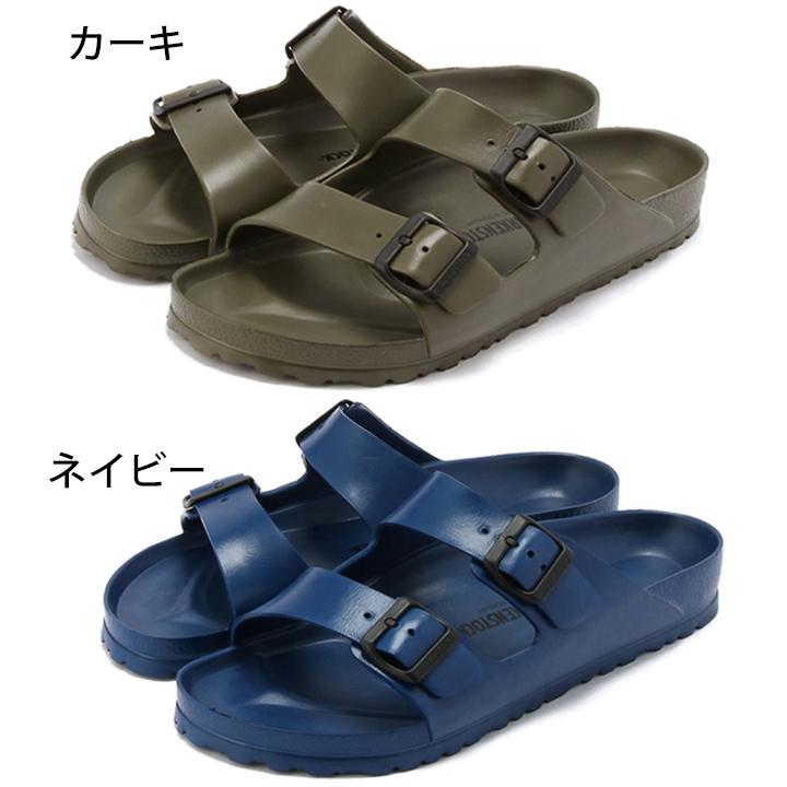 Birkenstock ビルケンシュトック Arizona Eva ビーチサンダル