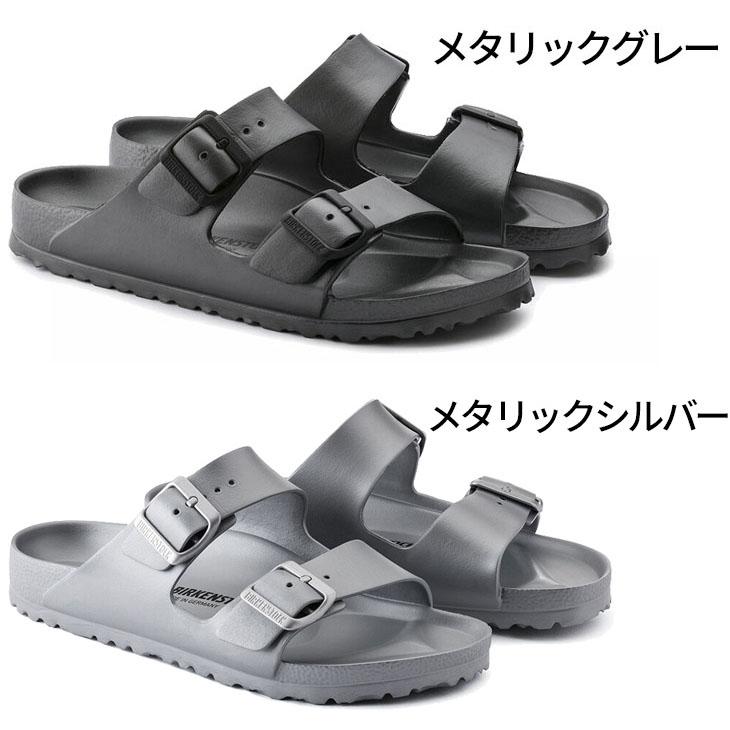 3足セット ビルケンシュトック アリゾナ EVA 41 白黒グレー BIRKENSTOCK（ビルケンシュトック） メンズ サンダル BIRKENSTOCK
