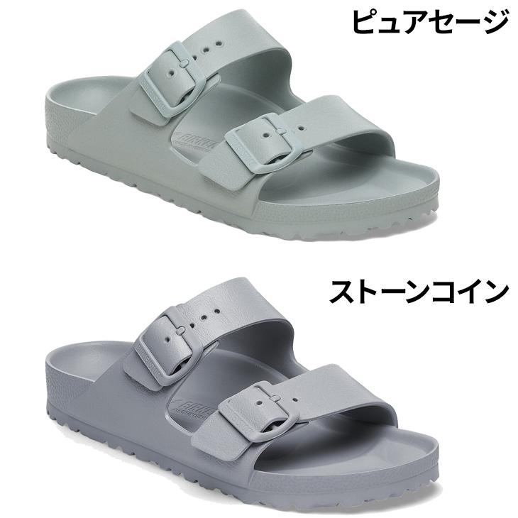 BIRKENSTOCK（ビルケンシュトック） メンズ サンダル BIRKENSTOCK