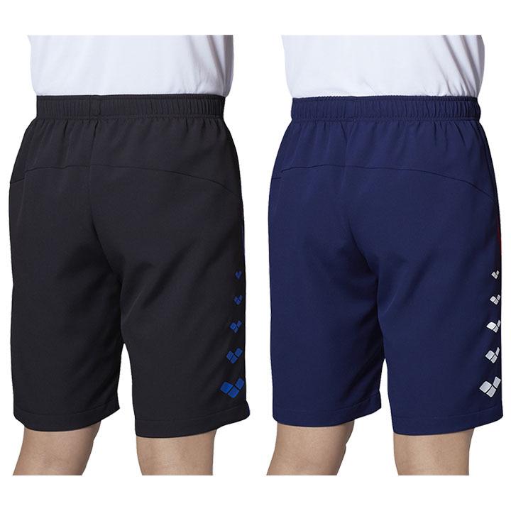 アリーナ（arena） スイム ジャージ パンツ メンズ レディース チーム