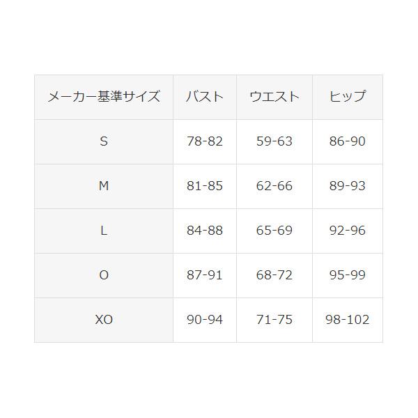 アリーナ（arena） 水着 水泳 競泳 レディース WA承認 競技用 スイム