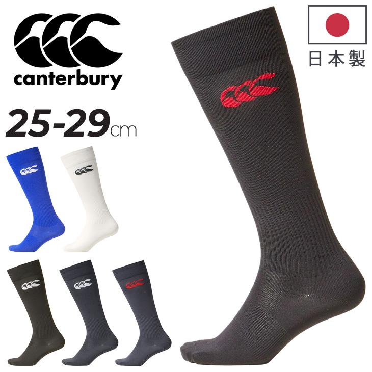 ラグビー用品 rugby | スポーツ用品はスーパースポーツゼビオ