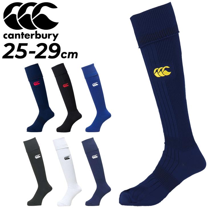 ラグビー ソックス 靴下 メンズ/カンタベリー canterbury ソリッド