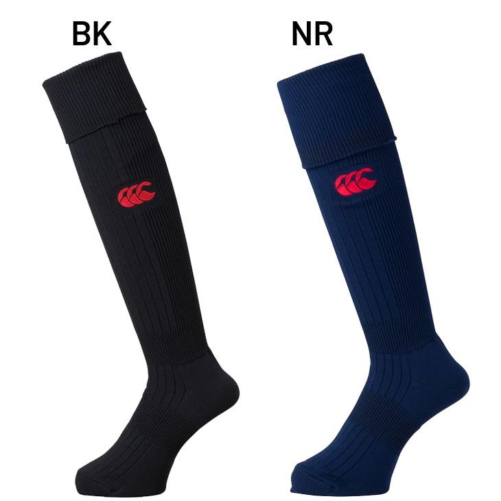 カンタベリー　ソックス　非売品 ラグビー ソックス 靴下 メンズ/カンタベリー canterbury ソリッド