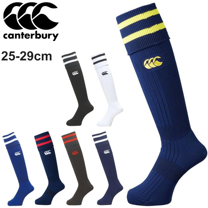 ラグビーストッキング 2ライン メンズ canterbury カンタベリー 靴下