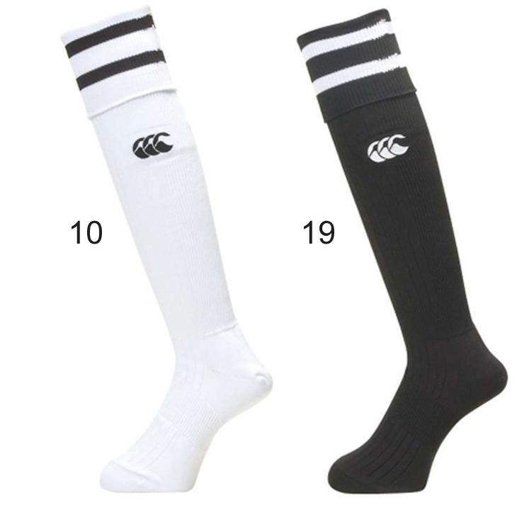 Canterbury ソックス 2足とポロシャツセット CANTERBURY