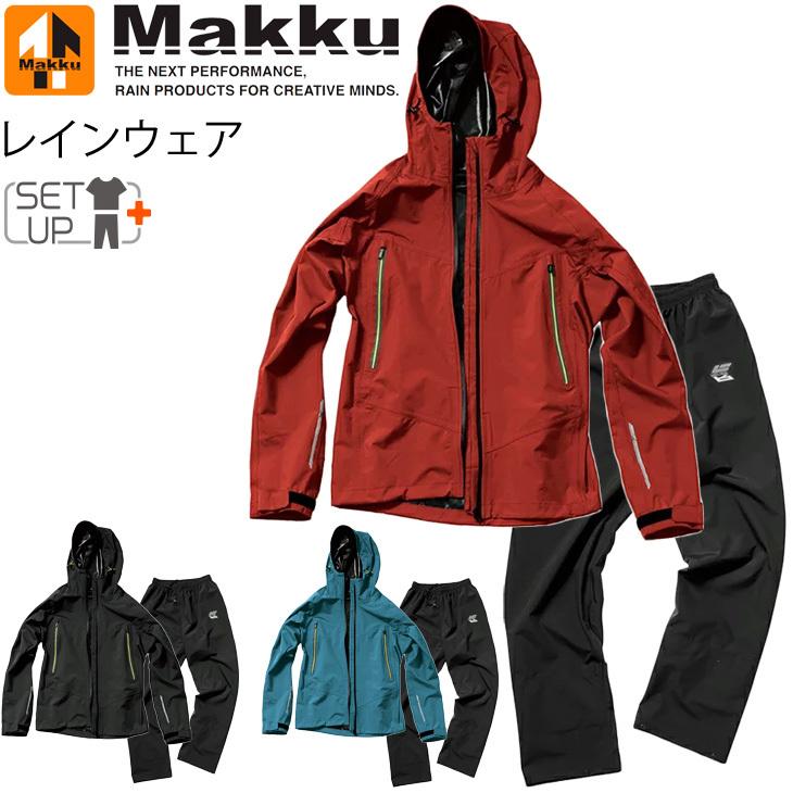 がまかつ　レインウェア　3L 未使用　xxL カッパ 楽天市場】レインウェア カッパ レインコート 上下セット MAKKUマック