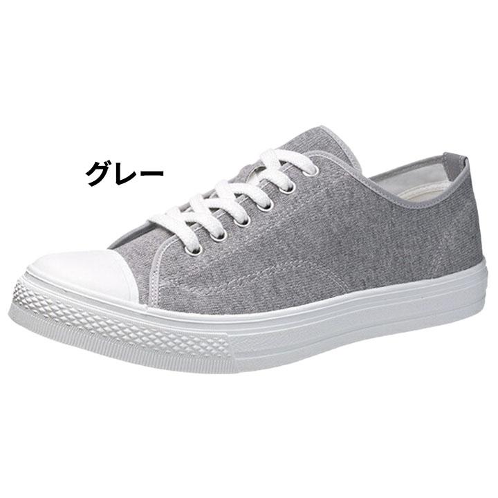 アサヒシューズ スニーカー メンズ 25-27.5cm 2E幅 ASAHI 日本製 靴
