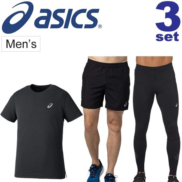 ランニングウェア 3点セット メンズ asics アシックス 男性用 半袖シャツ ショートパンツ ロングタイツ ランニング ジョギング/asics-Jset | 