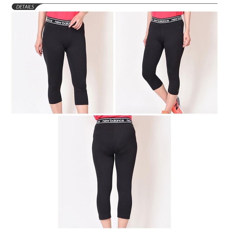 New Balance（ニューバランス） ランニングタイツ レディース