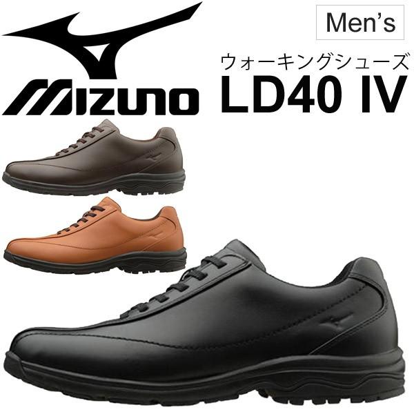 【最安値挑戦】ウォーキングシューズ メンズ ミズノ Mizuno LD40 IV 紳士靴 ワイドフィット 3E相当 天然皮革 男性用 長距離ウォーキング/B1GC1617 【取寄】【返品不可】 マグネットバックル