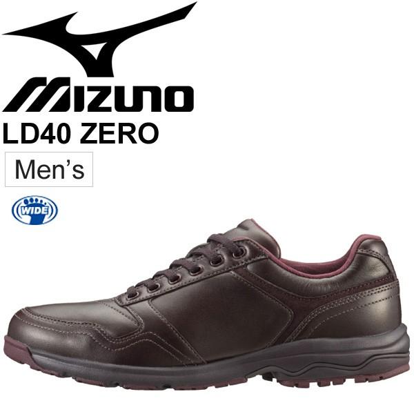 半額品 ウォーキングシューズ メンズ Mizuno ミズノ ロングディスタンス Ld40 Zero 紳士靴 3e相当 幅広 スニーカー 運動靴 天然皮革 B1gc1814 取寄 返品不可 楽天ランキング1位 Dev Bioalternativa Pt