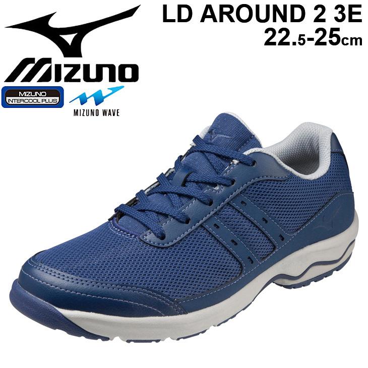 ウォーキングシューズ 3e相当 レディース 靴 Mizuno ミズノ Ld Around 2 3e ローカット ワイドモデル 女性用 婦人靴 くつ B1gd2127 取寄 返品不可 B1gd2127 World Wide Market 通販 Yahoo ショッピング