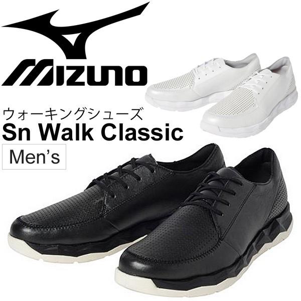 ★ウォーキングシューズ★ウォーキングシューズ メンズ ミズノ Mizuno Sn ウォーク クラシック 紳士靴 Sn Walk レザーシューズ 天然皮革 男性用/B1GE1841【取寄】【返品不可】 個別調節